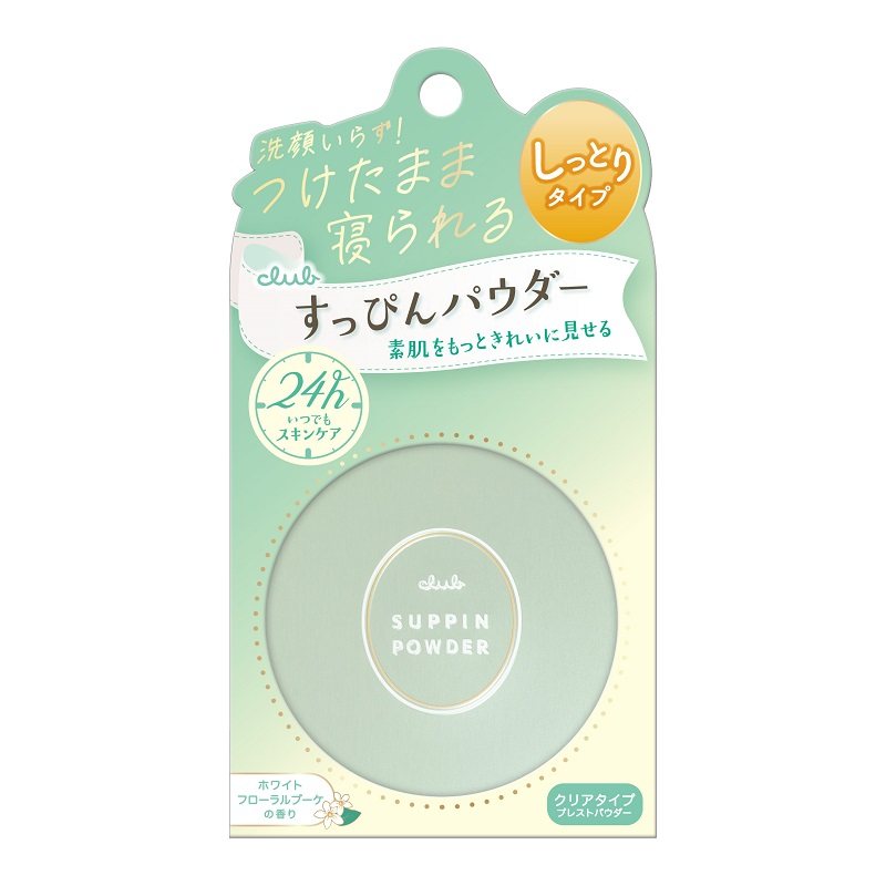 Club日本素颜晚安粉出浴粉控油散粉26g自然裸妆持久定妆轻薄女,彩妆/香水/美妆工具,粉饼,淘宝优惠券,粉丝福利购,淘宝优惠卷