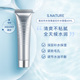 韩国S.nature善自然天才保湿 霜60ml水库角鲨烷补水oliveyong推荐