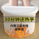 泡脚桶家用按摩器恒温蒸汽过小腿养生熏蒸宿舍超保温泡脚盆儿童