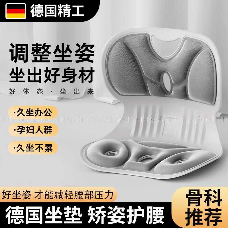 已经有99998人种草啦~收藏加购优先发货