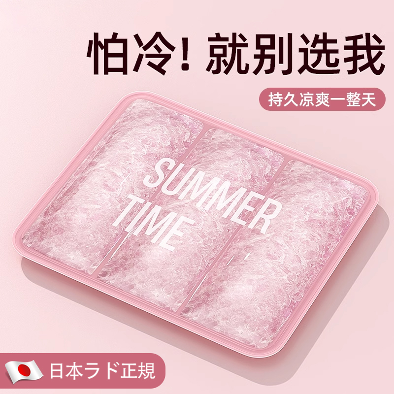 已经有99998人种草啦~收藏加购优先发货