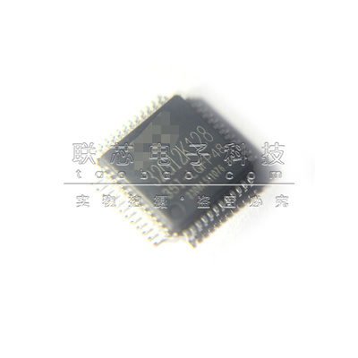 STC32G12K128-35I-LQFP48 32位8051内核单片机芯片IC 全新原装