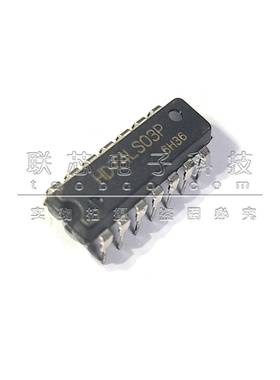 直插 HD74LS03P DIP14 逻辑门芯片IC 四2输入与非门 全新原装 IC
