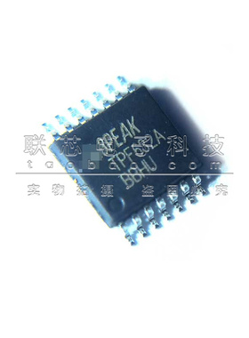 TPF632A TPF632 贴片TSSOP14 音频线路驱动器芯片 全新原装