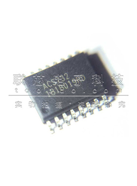 全新原装 ACS732KLATR-20AB-T 贴片SOP-16 电流传感器芯片 ACS732