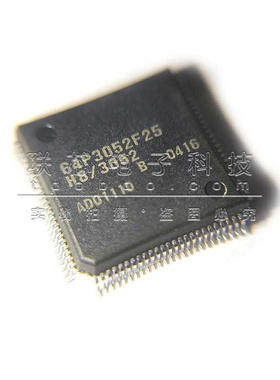 全新原装 HD64F3052F25V QFP-100 16位微控制器芯片IC 单片机芯片