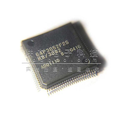 全新原装 HD64F3052F25V QFP-100 16位微控制器芯片IC 单片机芯片