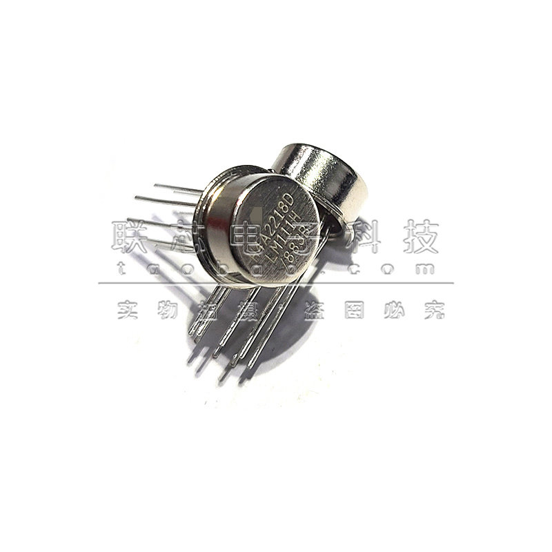 全新原装 LM111H/883B LM111H CAN8 铁帽子精密电压比较器 芯片IC - 实物图