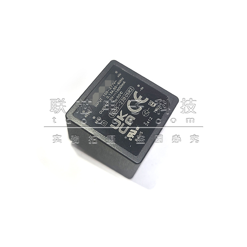 全新原装 LD05-23B05R2 AC-DC电源模块85-305V转5V600mA 3W 直插