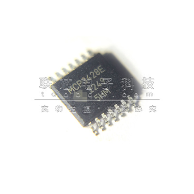 全新原装 MCP3428-E/ST MCP3428E 贴片TSSOP-14 模数转换芯片ADC