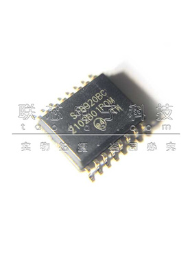 全新原装 SI8920BC-IS 贴片SOP-16 隔离放大器芯片IC SI8920BC