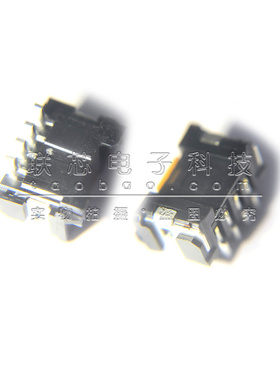 连接器 5055750481 505575-04814P 2.0mm间距 立贴针座插座 原装
