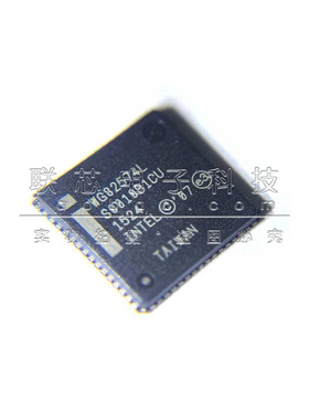 全新原装 WG82574IT 贴片QFN-64 以太网控制器 丝印WG82574L