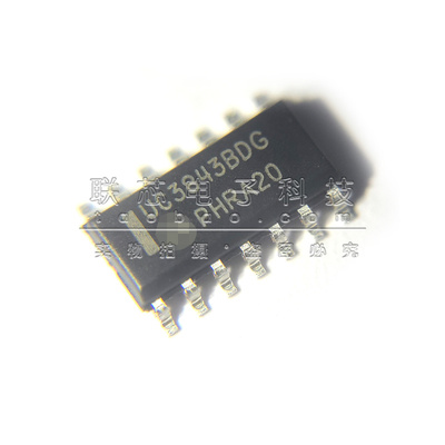 全新原装 UC3843BDR2G UC3843BDG 贴片SOP-14 开关控制器芯片 IC