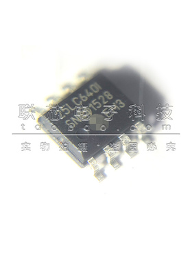 全新原装 25LC640T-I/SN 25LC640I 贴片SOP-8 存储器芯片 可编程