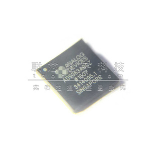 AD9363ABCZ AD9363BBCZ LGA-144 无线宽带射频收发器 全新原装