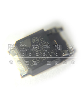 全新原装 STGD5H60DF GD5H60DF 贴片TO-252 IGBT晶体管 600V 9A