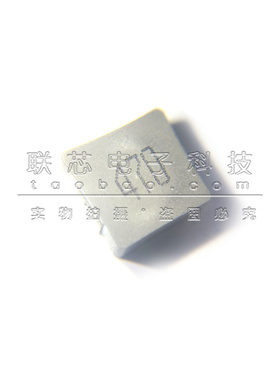 MWSA1205S-470MT 12.6*13.45*5MM 3A 顺络一体成型电感 全新原装