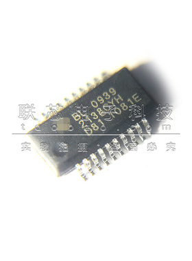 全新原装 BL0939 贴片SSOP20 数据转换/电能计量芯片 BL0939
