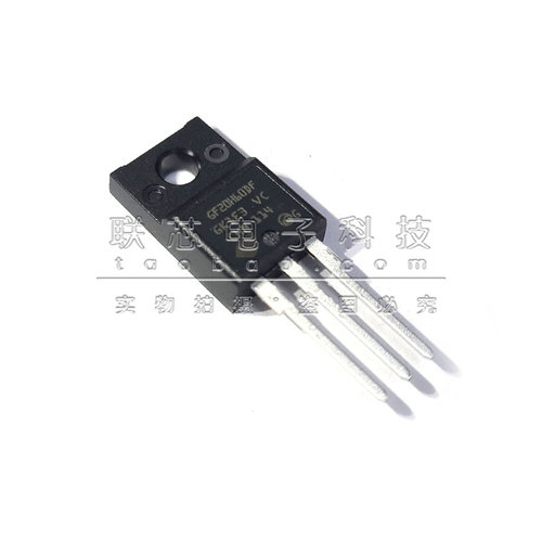 三极管 STGF20H60DF GF20H60DF TO-220F MOS场效应管 全新原装