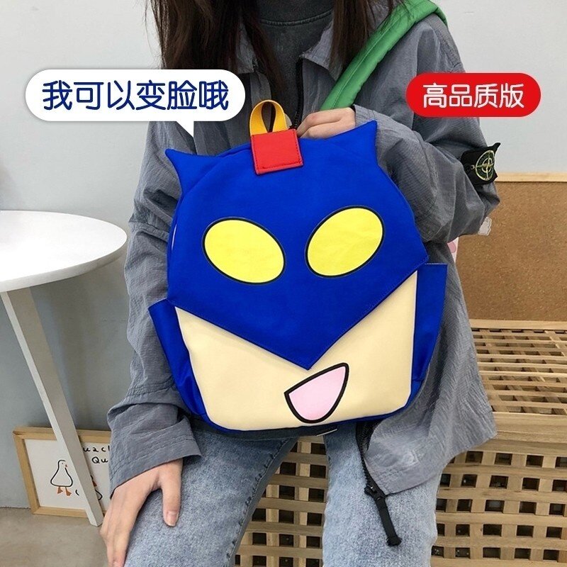 蜡笔小新书包动感超人双肩包背包ins小众联名搞怪丑萌可爱包包女