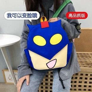 蜡笔小新书包动感超人双肩包背包ins小众联名搞怪丑萌可爱包包女