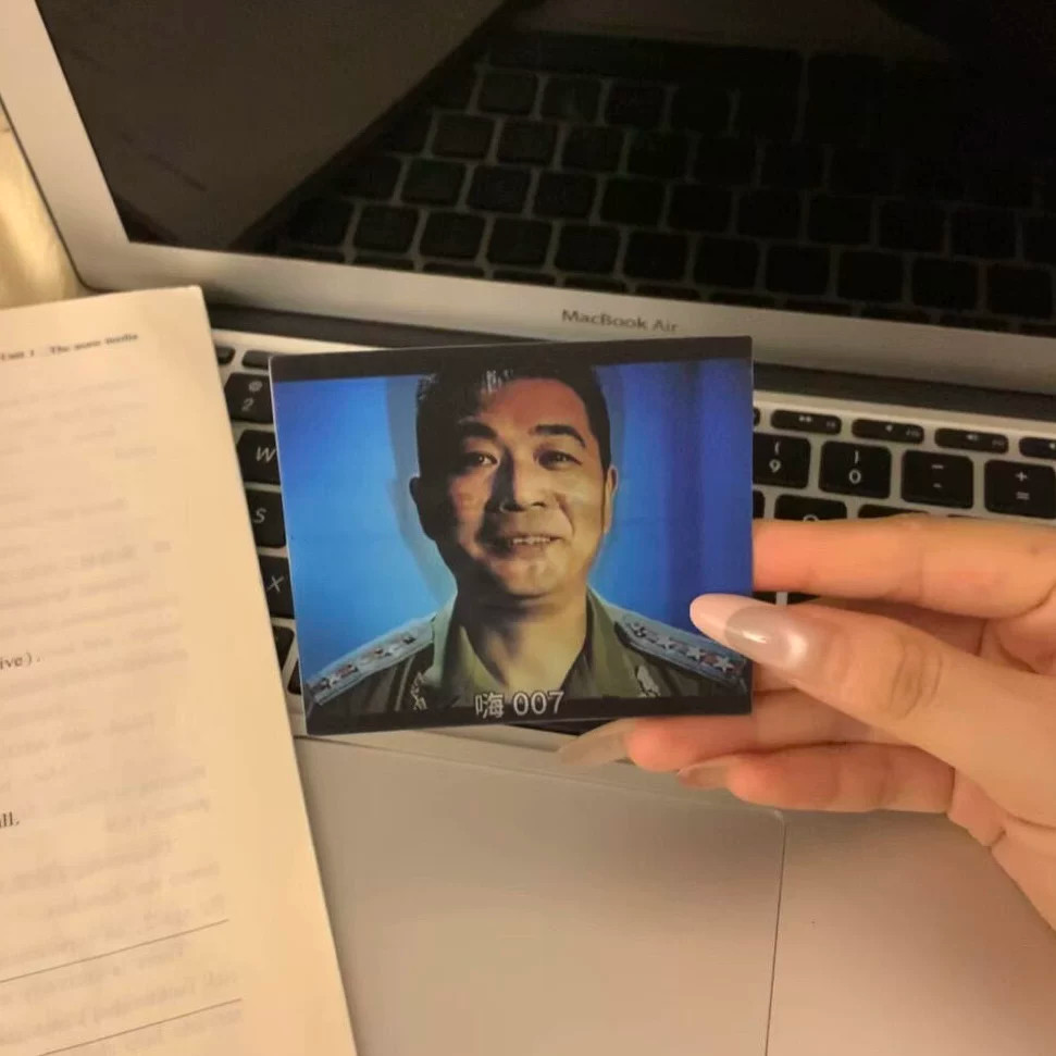 国产凌凌漆马桶贴纸经典3D变脸光栅卡创意整蛊玩具嗨007抽象卡片