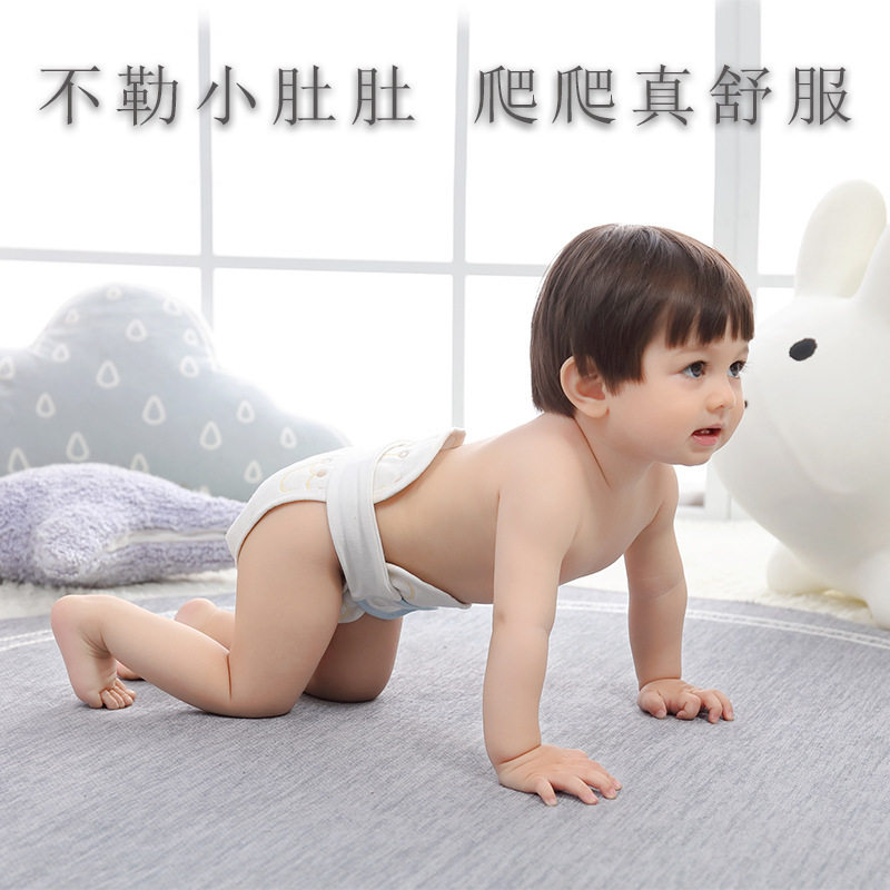 婴儿介子固定带神器可调节松紧绑带新生儿纸尿片尿布扣A类棉加宽