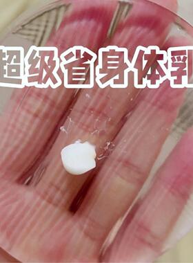 超大硅胶涂擦抹身体乳手套粉扑不吃乳不脏手工具神器透明秋冬快速