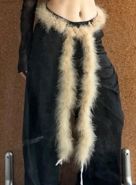 毛毛腰带长条毛茸绒腰链辣妹风屁帘爵士街舞蹈野性凹造型装饰腰封