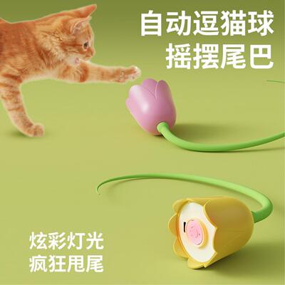 老鼠尾巴逗猫棒硅胶橡长杆仿真宠物幼猫咪逗猫棒小猫玩具自嗨解闷