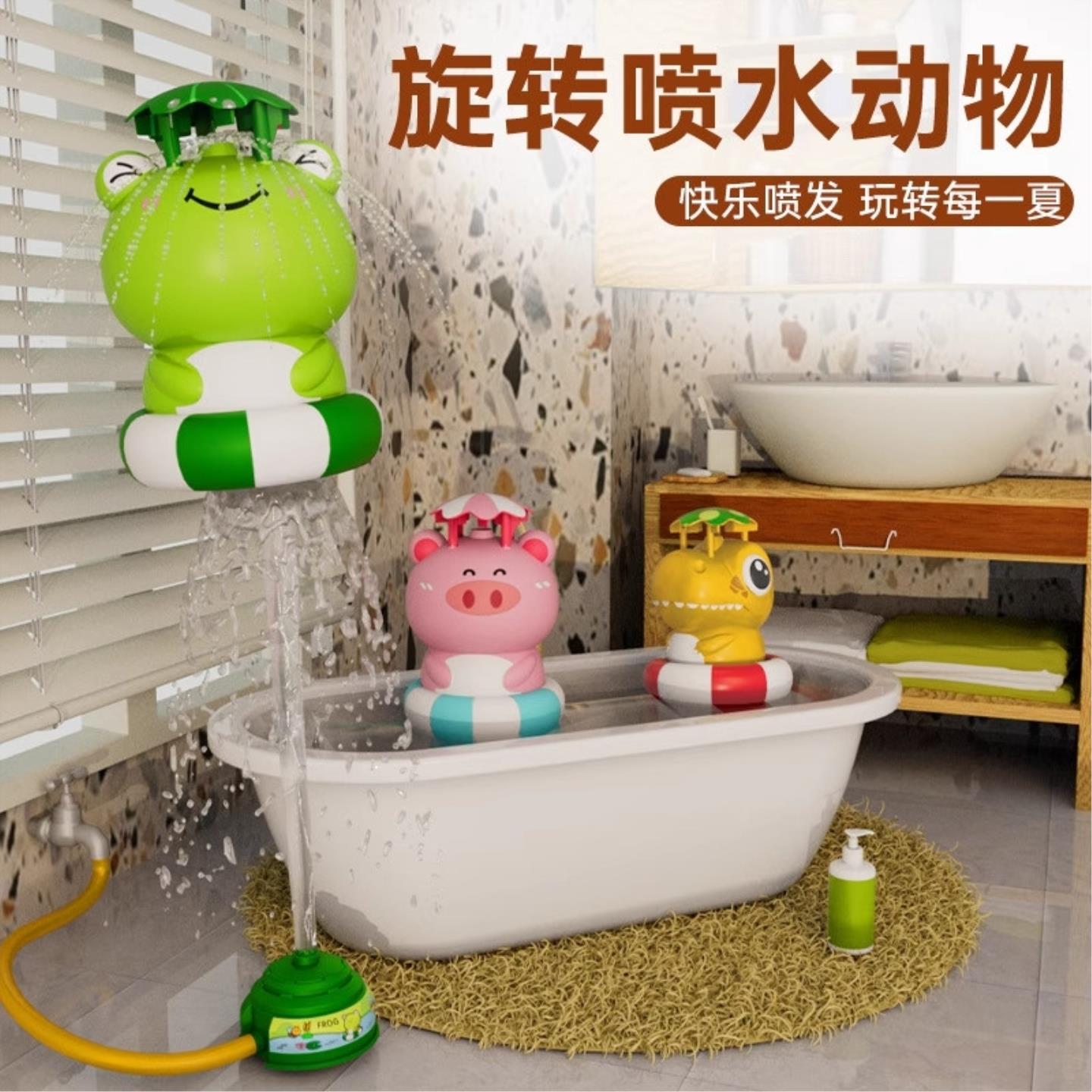 飞天喷水火箭玩具浇水浇花洒水器网红水上小发射儿童户外戏水神器