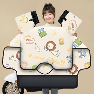 电动车挡风被冬季双面防水一体通用加厚夹棉款电瓶摩托车2025新款