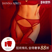 轻盈通透网纱丝绒水溶刺绣 DonnaForte女士内裤 性感半臀裤 Rhea
