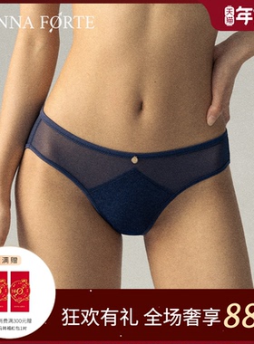 DonnaForte低腰三角裤女网纱包臀缎面饰边舒适无痕| Paloma Jeans