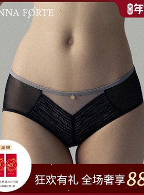 DonnaForte简约睫毛蕾丝中低腰平脚裤包臀舒适内裤|Paloma Track