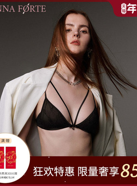 DonnaForte内衣女士小胸三角杯性感无钢圈刺绣超薄文胸|Paloma