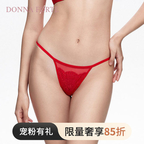 DonnaForte性感女士丁字裤