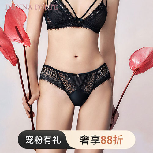 DonnaForte女士内裤低腰性感