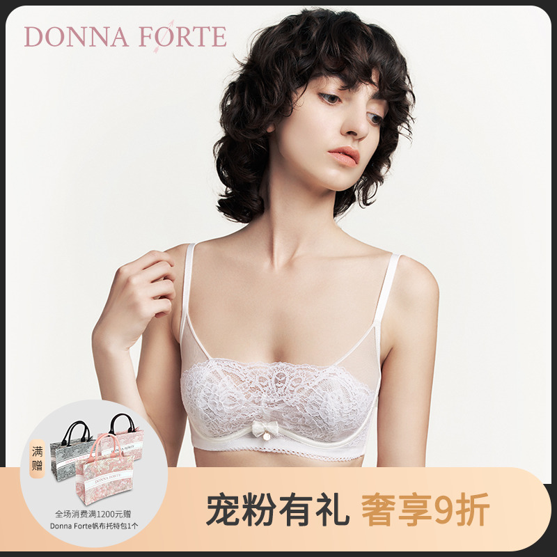 donnaforte法国蕾丝薄纱内衣文胸