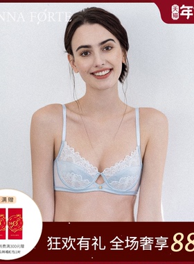 DonnaForte超薄蕾丝内衣女舒适钛圈软钢圈大胸显小文胸|Amphi安菲