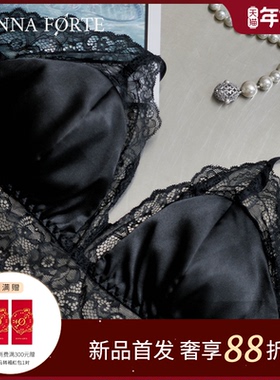 DonnaForte法式云感蚕丝蕾丝三角杯内衣无钢圈文胸|Paloma Soft