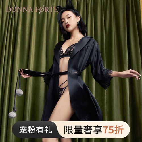 腰带睡袍桑蚕丝丝滑缎面真丝睡袍|MeeWong联名限定「幻境」