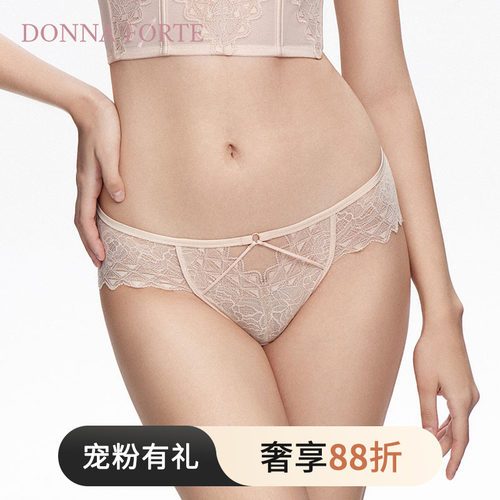 DonnaForte低腰三角裤女