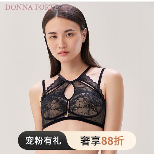 女士内衣1/2一片式中厚无钢