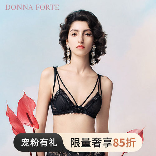 DonnaForte薄款内衣性感深V