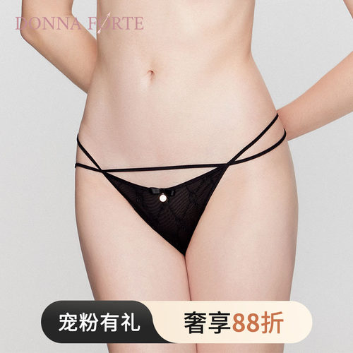 DonnaForte丁字裤舒适透气