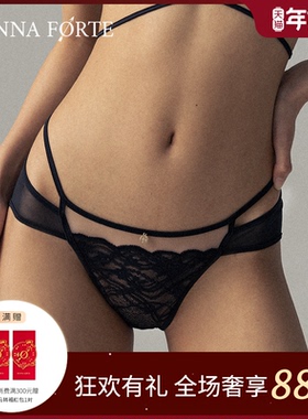 DonnaForte低腰三角裤花卉蕾丝网纱包臀舒适纯棉里档镂空|Flora