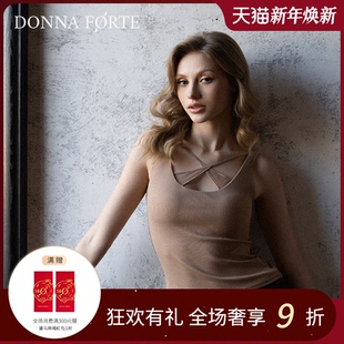 Free Paloma DonnaForte时尚 U领大露背聚拢背心内衣带胸垫外穿