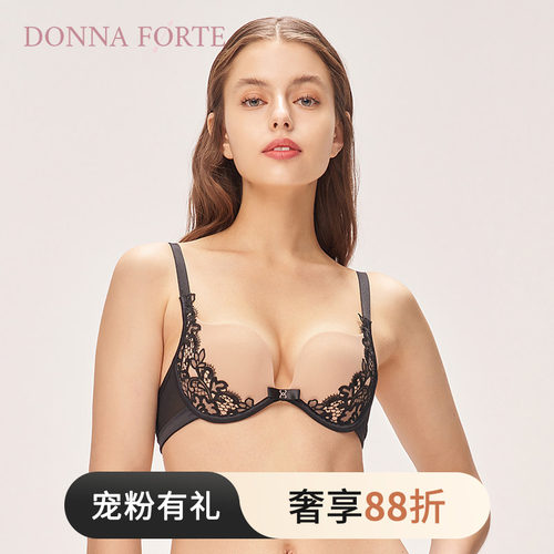 集中模杯深v内衣聚拢性感